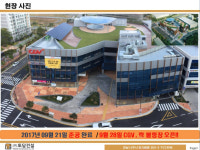 나주혁신도시 TCC타워 분양열기 뜨겁다