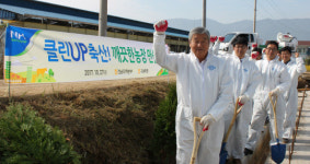 전남농협, 깨끗한 축산농장 울타리 만들기