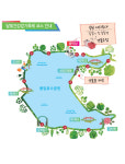 토요일(4일) 풍암호수공원으로 산책 오세요