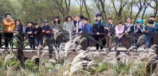 호수생태원 체험환경교육