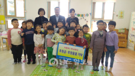 나주 송현어린이집, '사랑나눔' 감동