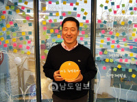 강용 학사농장 대표, 철탑산업훈장 수훈