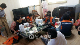 남도일보 행복나눔…아름다운 자원봉사-(13)수선회