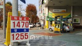 기름값 연일 상승…서민 겨울나기 비상