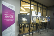 ACC, SRT 수서역서 사진 전시회