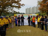 광주시자원봉사센터 봉사路 참여路 눈길