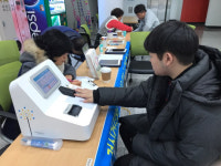 송원대 학생상담센터, 정신건강캠페인