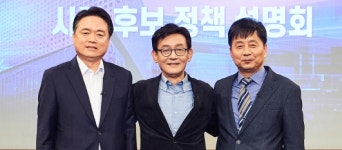 MBC 사장 후보 3인, 이우호 임흥식 최승호