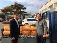 구례, 토지면 곡전재 7년째 쌀 기탁