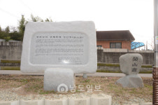 전라도 역사이야기-22.조선을 요리했던 나주 여인 나합(羅閤)