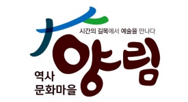도시재생뉴딜사업, 광주 양림동, 도산동, 농성동 3곳 선정
