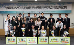 신흥시장서 우리 농식품 수출길 찾다