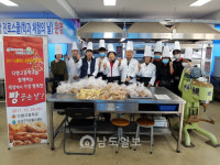 보성군, 다향고와 함께 빵 나눔 봉사활동