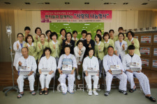목포한국병원 사랑의 나눔행사