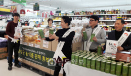 담양산(産) 농식품 美 한남체인 판촉행사