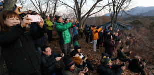 남도일보포토단신