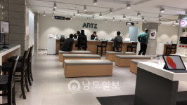 제노스템광주고객센터 | 광주 아이폰 AS매장 고객 전화문의 '폭주'