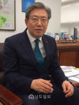 광주 광산업, 4차산업혁명 선도하겠다