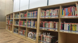 영암 삼호도서관, 다문화서비스 지원나서