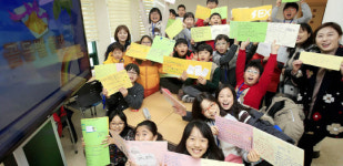 남도일보포토단신