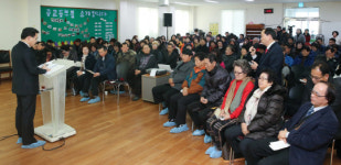 남도일보 포토단신