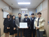 숭덕고 학생들, 나눔 릴레이