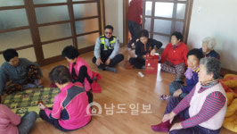 나주 남평파출소, 관내 요양원 경로당 문안순찰