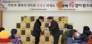 남도일보포토단신