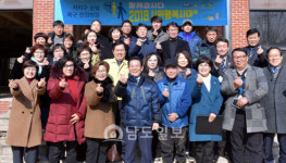 윤장현 시장, 북구민과 소통의 장에서 만나