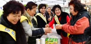 남도일보 포토단신