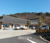 광양시농촌테마마을도선선차체험장 | 광양시, 농촌마을 '도선국사권역' 운영 활발