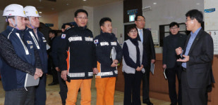 남도일보포토단신