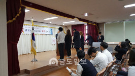 신안군, 감동의 꿈 장학금 전달