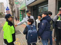수완지구대, 어린이 통학로 합동순찰