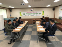 북부경찰서, 찾아가는 범죄피해자 치유 간담회