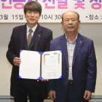 <제1회 남도일보 자원봉사 공모전>광주사랑나눔공동체