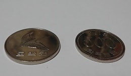 500원 희귀동전, 1998년산 500원 동전 희귀 수십만원 호가