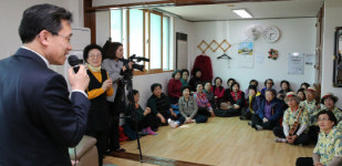 남도일보포토단신