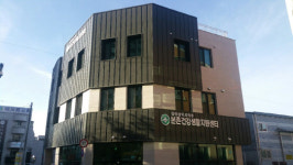 광주 북구 본촌 건강생활지원센터 28일 개소
