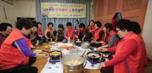 남도일보포토단신