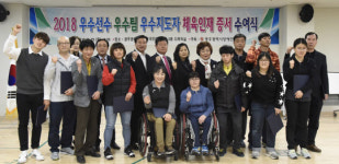 남도일보포토단신