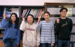 동강대 글로벌 경쟁력 쌓으러 가즈아~