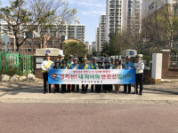 남도일보포토단신