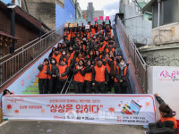 KT&G 전남본부, 계단에 상상을 입히다