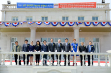 순천만국가정원내 낭트 미술대학 한국분교 개교