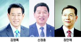 전남지사 경선 1차 관문 뚫어라