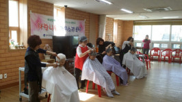 서구 사랑의 가위소리, 미용봉사 인기