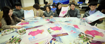광주광역시 동구선거관리위원회, 선거관련 포스터 점검