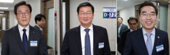 민주당 경선, 광주시장 경선-경기도지사-서울시장 경선 결과 발표