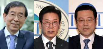 민주당 경선 결과 발표, 광주시장 경선 결과 이용섭-경기도지사 경선 이재명-서울시장 경선 박원순